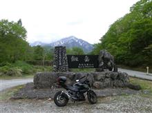 2019年の、馬場島 2019年の、馬場島