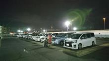 ZTA関西支部オフ会♪m(_ _)m ZTA関西支部オフ会♪m(_ _)m