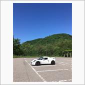朝練