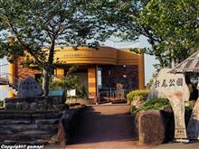 鹿児島、長島来訪（展望トイレ）