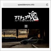 2019.04.09 GT- ...
