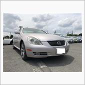 New Car