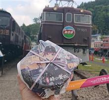 峠の釜飯　限定ラベル