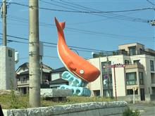 【月曜ドライブ】2019/05/13 茨城県大洗町。