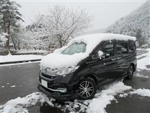 そうだ ❄の国から→〇〇〇〇呼ぶなら100番100番🍩、行こう。