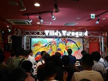 「いい女をよろしく」リリースイベント @ヴィレッジヴァンガード渋谷本店