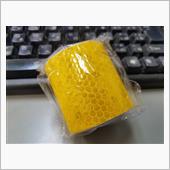 何でしょう。