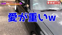 ぼくだよ