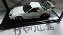 ignition model 風林火山FC　1/18スケールモデル