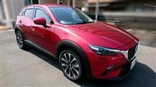 ＣＸ-３運行開始