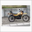 DT250、なかなか復帰できずｗｗｗ