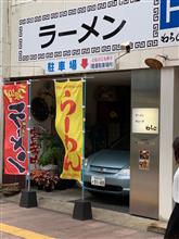頑固親父の宮崎ラーメン
