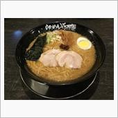 無性に欲しい