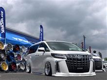 アルファード