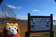2018　秋　北海道旅行３