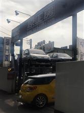 車検
