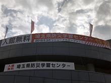 代車生活♪ &quot; 大排量的創馳藍天柴油引擎 &quot; vol.25