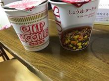 カップ麺