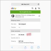 eBayでアルミを買ってみた ...