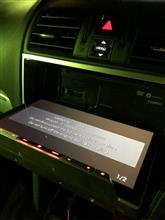 ナビアップデート中…