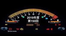 パタパタと動くもの パタパタと動くもの