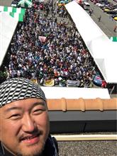 軽井沢ミーティング