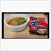 昼ラー