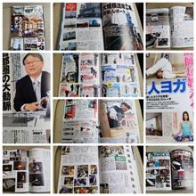 職人天国✨本日発売ッ❗ 職人天国✨本日発売ッ❗
