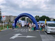 リーフAUTECH