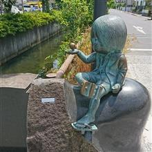 ゲゲゲの水木しげるロード