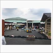 道の駅 たぬま