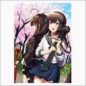 よるようございまちゅ