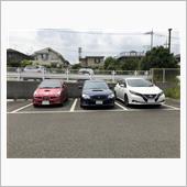 ○○オフ