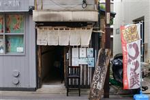 盛岡じゃじゃ麺