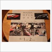 マツダオープンデー終了～☆