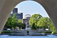 広島ドライブ旅行 1日目 広島ドライブ旅行 1日目