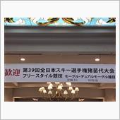 代車生活♪ &quot; 大排量的創馳 ...