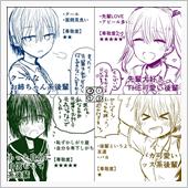 勝ち気な顔のショートヘアっ娘 ...