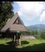 パラレルワールド高床山