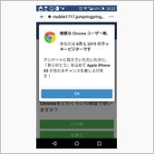 これは何でしょう(；・∀・)
