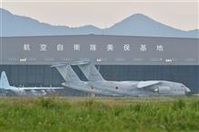 2019美保基地航空祭 2019美保基地航空祭
