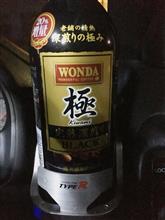 ちょっと、秘宝館に行ってくる ちょっと、秘宝館に行ってくる