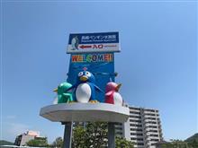 あははは・・今更ですけど・・① あははは・・今更ですけど・・①