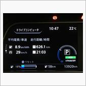 5月電費(リーフ) 