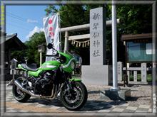 神社カード追加/新琴似神社