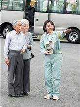 首都圏遠征2019GW 4日目 首都圏遠征2019GW 4日目