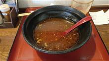 昼ラー