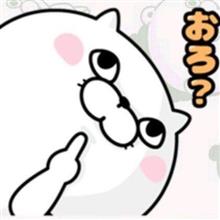 めっちゃ使いにくいねん(=ﾟωﾟ)ﾉ