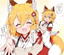 疲れが取れない・・・