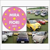 ミラフィオーリ2019